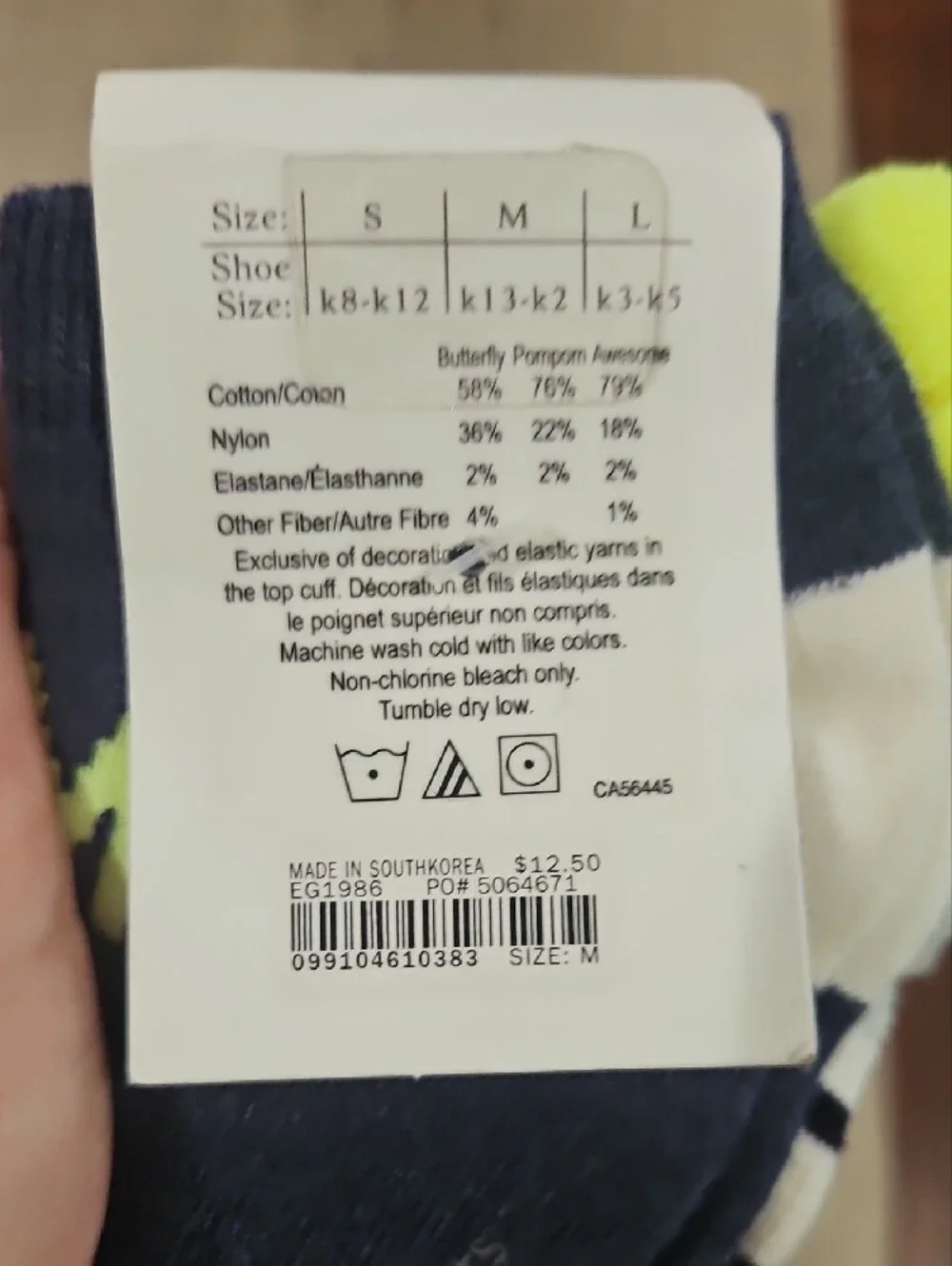 Crewcuts Cream Ankle Socks with Blue & Neon Yellow Butterflies Kid's 13- 2